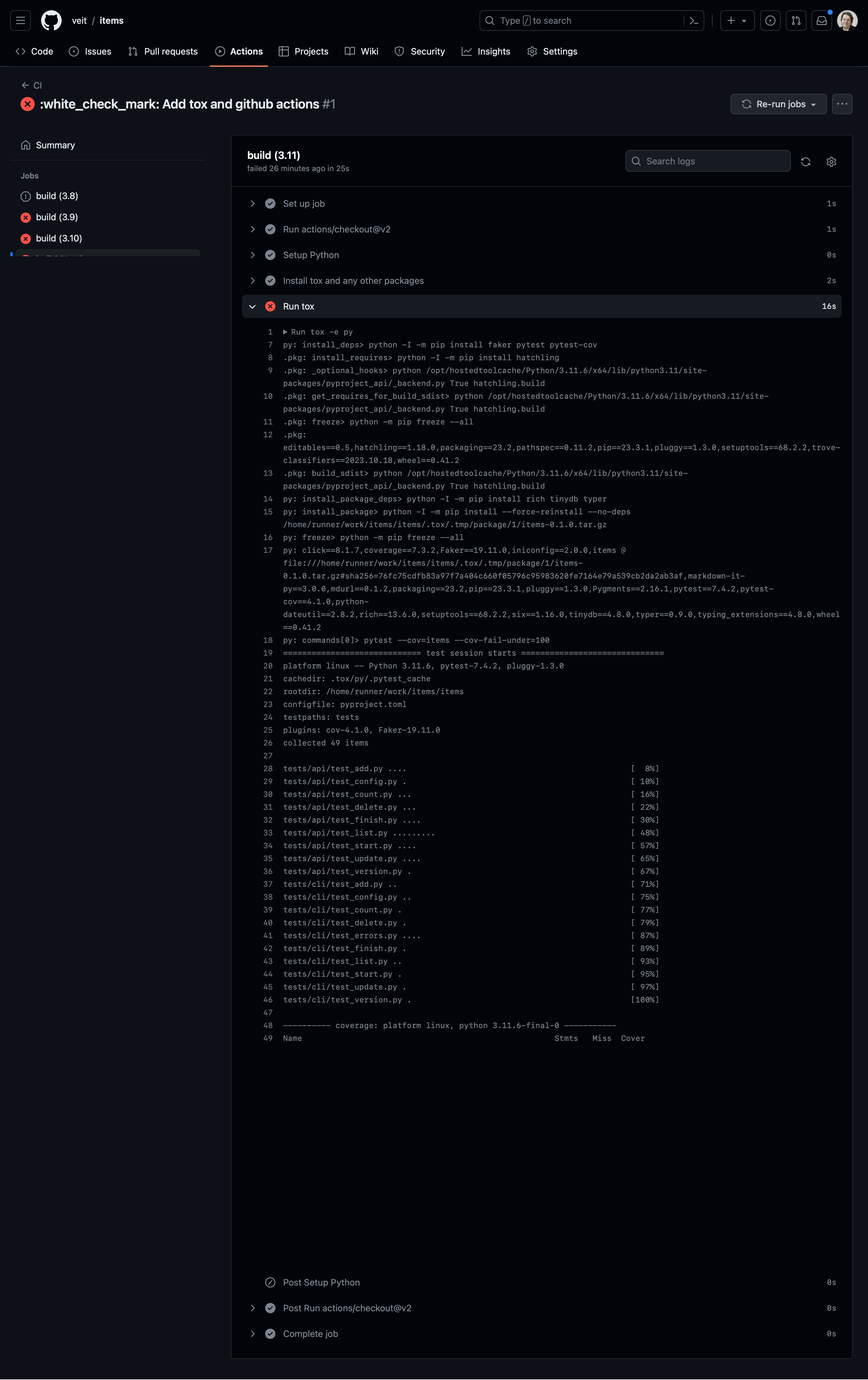 Screenshot of a GitHub actions run for an environment