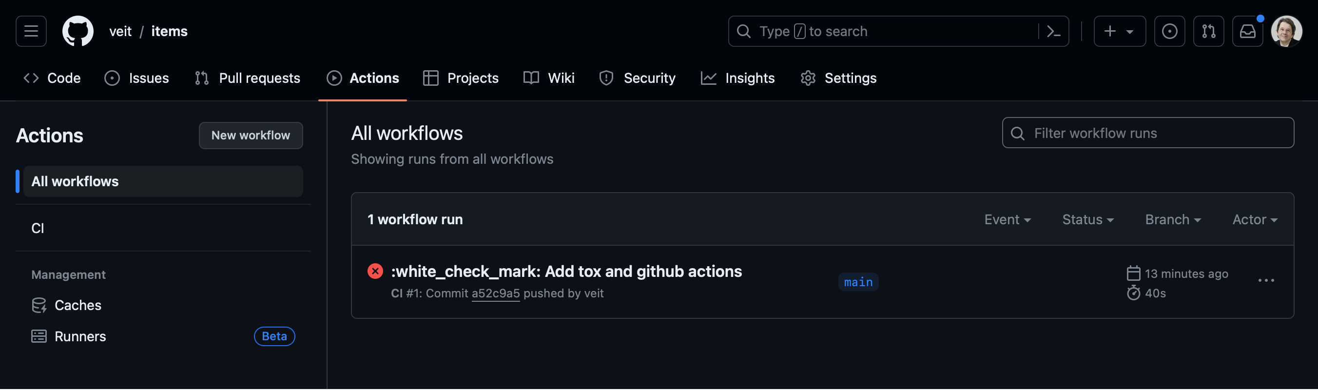 Screenshot of the GitHub actions overview